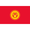 Киргизстан
