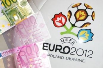 Итоги Евро 2012 для Украины